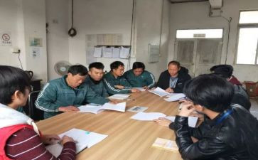 企业员工工作个人总结参考6篇