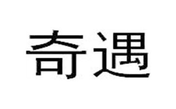 《乌丢丢的奇遇》读后感优秀7篇
