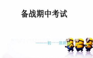 2023学期中班工作总结推荐7篇