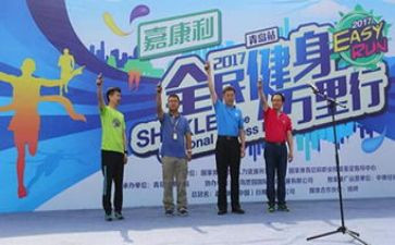 全民k歌活动方案参考7篇
