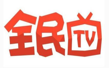 2024全民健身日活动总结精选8篇