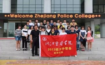 区队培训总结报告精选6篇