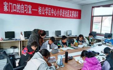 社区教育工作半年总结6篇