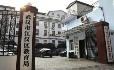社区教学计划5篇