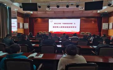 仓库群工作总结及计划8篇