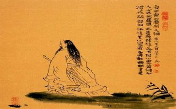 纪念屈原活动方案6篇