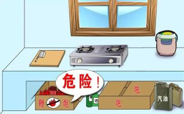 燃气工工作总结优质7篇