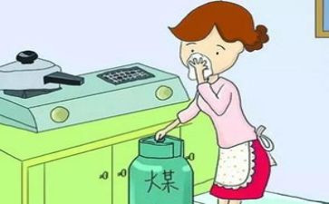 燃气处工作计划6篇