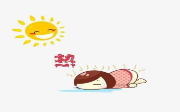 热爱家乡的作文7篇