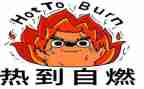 热闹的马路教案5篇