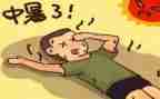 热闹的春节作文300字7篇