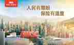 个人保洁工作总结通用7篇