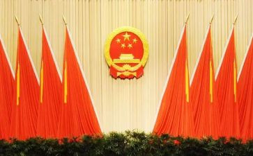 向人大述职工作报告6篇