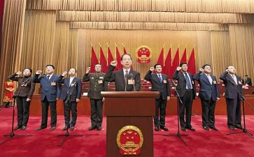 2024年人大机关工作总结6篇