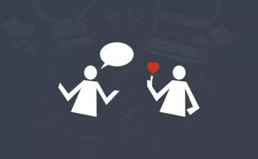 人际交往体会心得8篇
