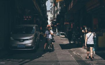 人间至味作文800字8篇