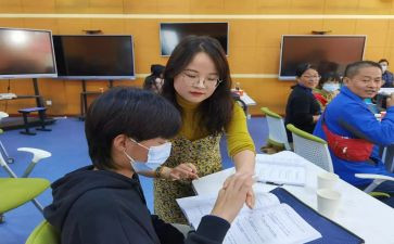 班主任教师学年度工作总结8篇