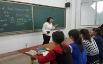 班主任教育工作总结7篇