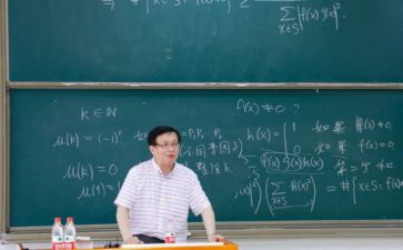 申请聘任教师职称的申请书通用6篇
