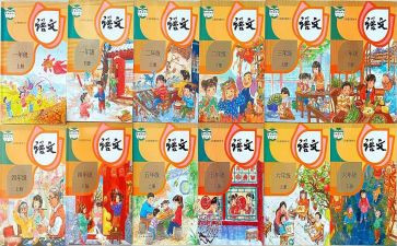 成人教育自我鉴定参考8篇