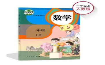高三化学个人教学总结总结5篇