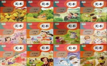 成人教育自我鉴定优秀8篇