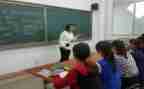 班主任教学心得体会5篇