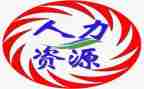 某公司人力资源部工作计划7篇