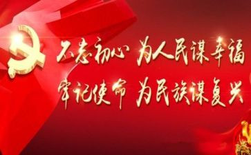 对人民警察心得体会7篇