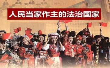 认识人民币小学数学教案7篇
