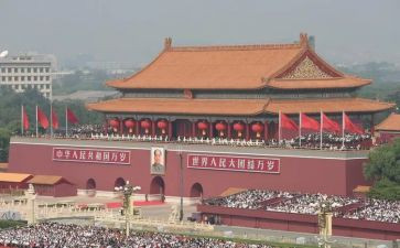 r人民警察培训心得体会5篇