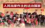 对人民警察心得体会最新5篇