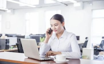 总经理的任期述职报告7篇