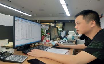 班主任期末考核总结7篇