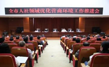 个人社区工作总结最新6篇