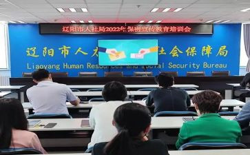 个人社会实践的总结报告6篇