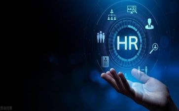 人事部工作总结及计划7篇