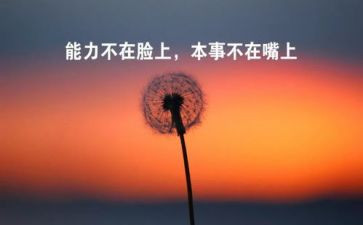 2023立德树人心得体会5篇