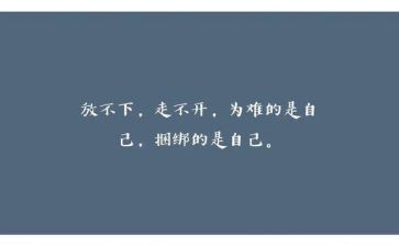 以案为鉴个人心得体会500字6篇