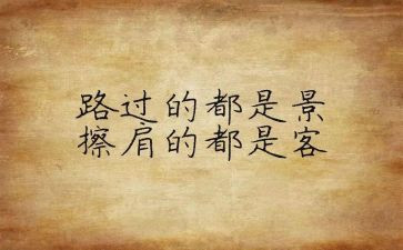 红色基因传承人心得体会6篇