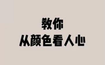 社会调查个人心得体会6篇