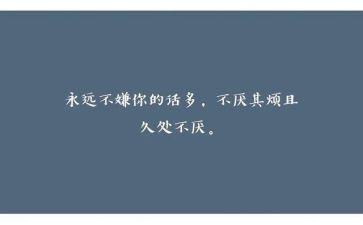 安全警示日个人心得体会8篇
