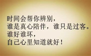 市场营销个人心得体会7篇