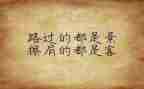 党课个人心得体会5篇