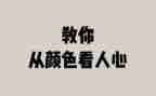 项目个人心得总结5篇