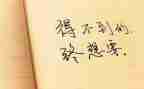 劳动的个人心得精选8篇