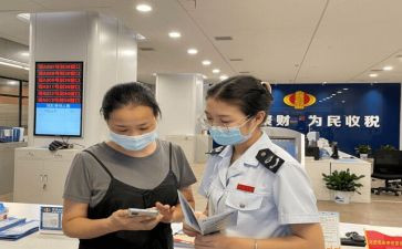 保卫人员年终总结8篇