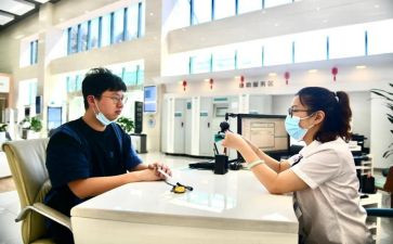 管理人员安全培训心得体会8篇
