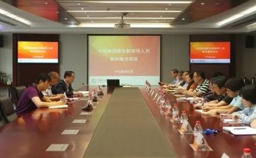 医师任职以来工作总结6篇