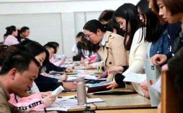教师入编前的个人总结5篇